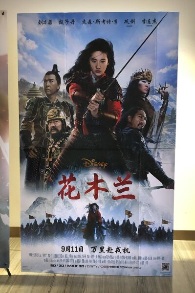 Chinese viewers pan Disney s new Mulan as inauthentic AP News